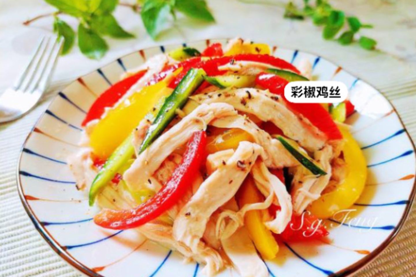Shredded Chicken With Colored Peppers