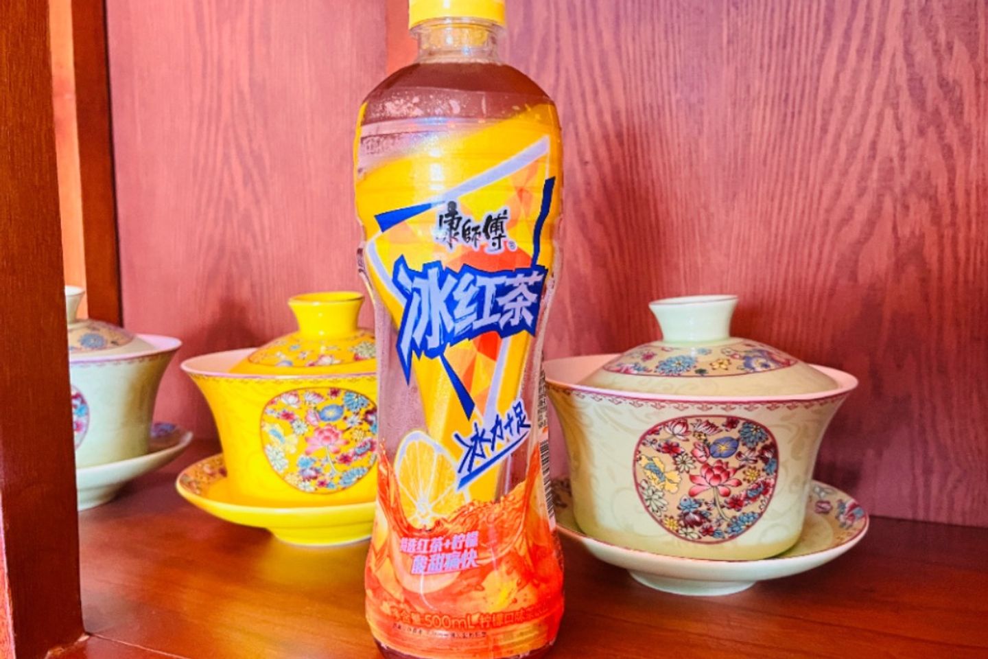 Chinese Iced Tea