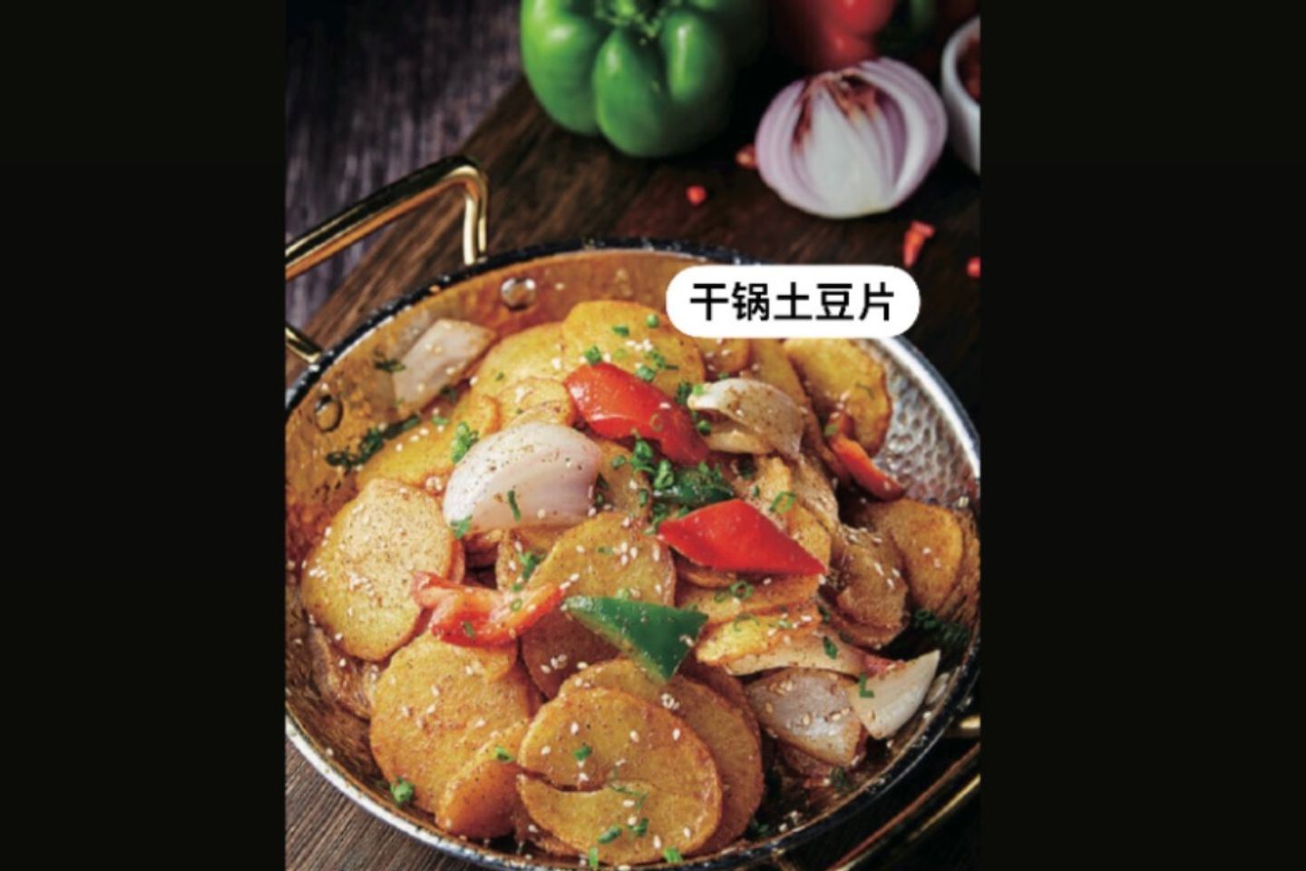 Dry Potato Chips