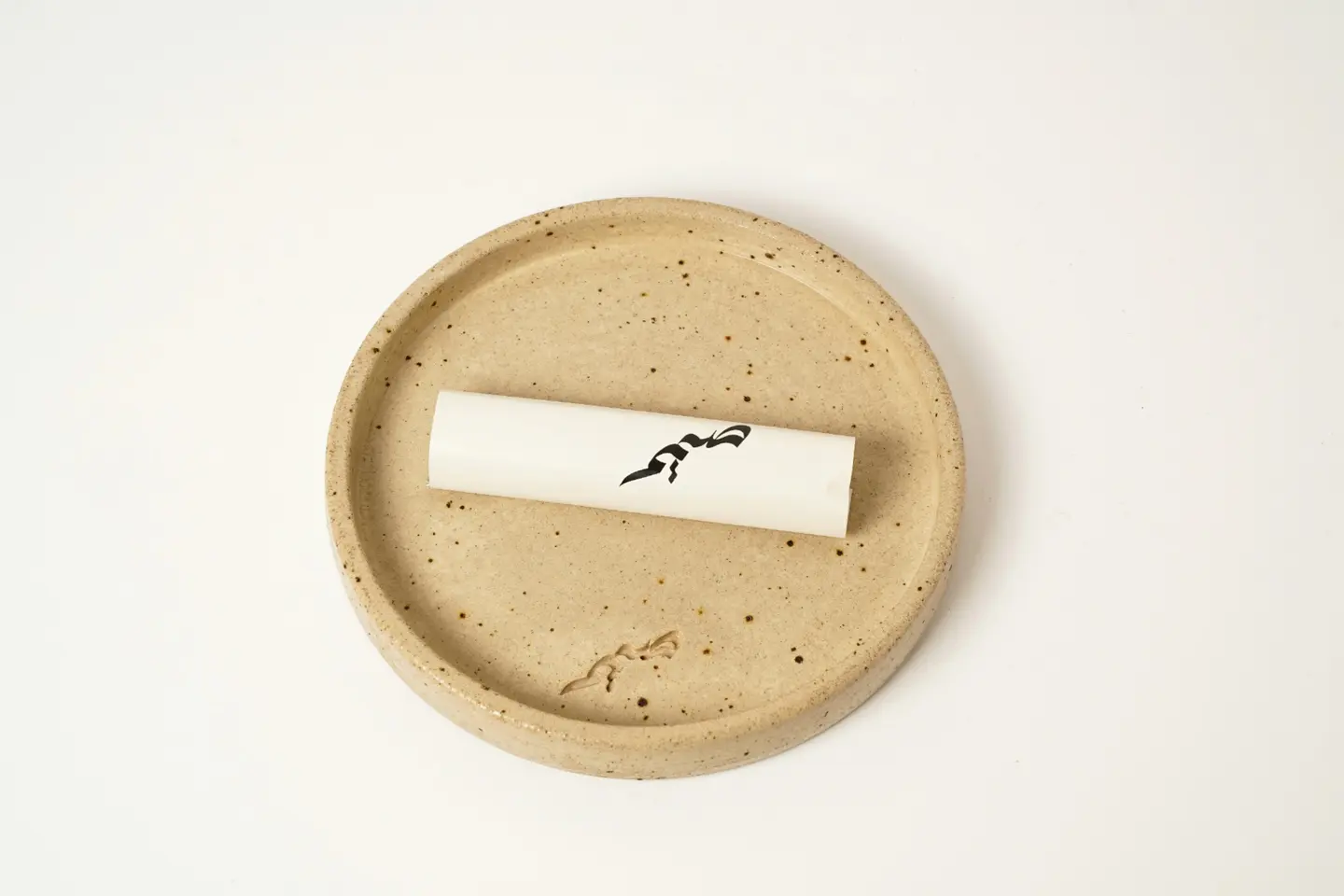 كنافه شوكلت