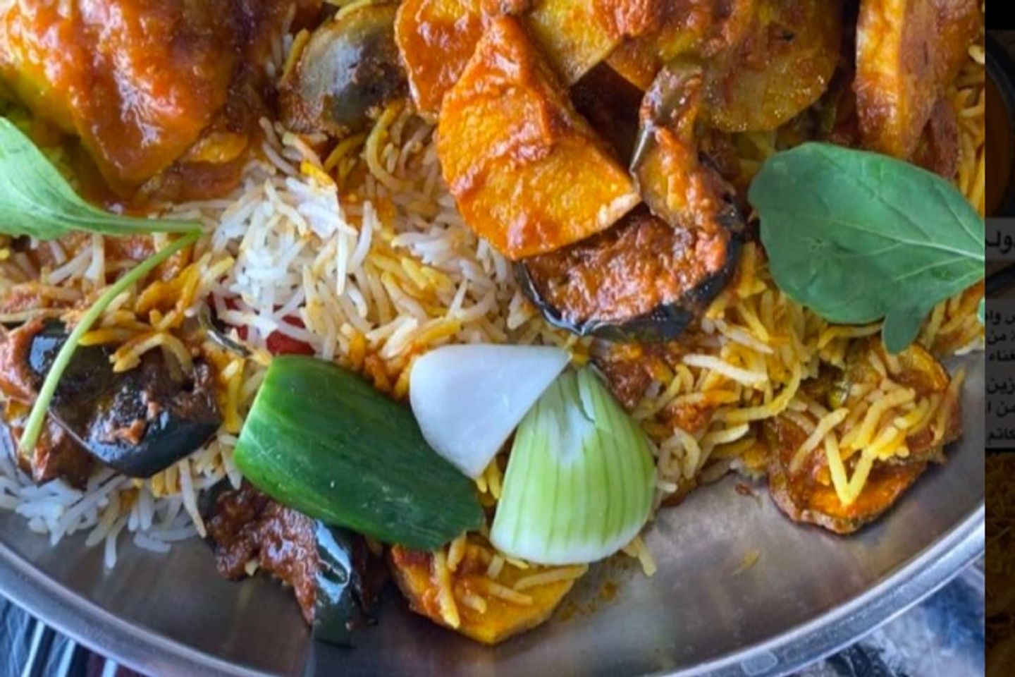 Chicken Maqluba