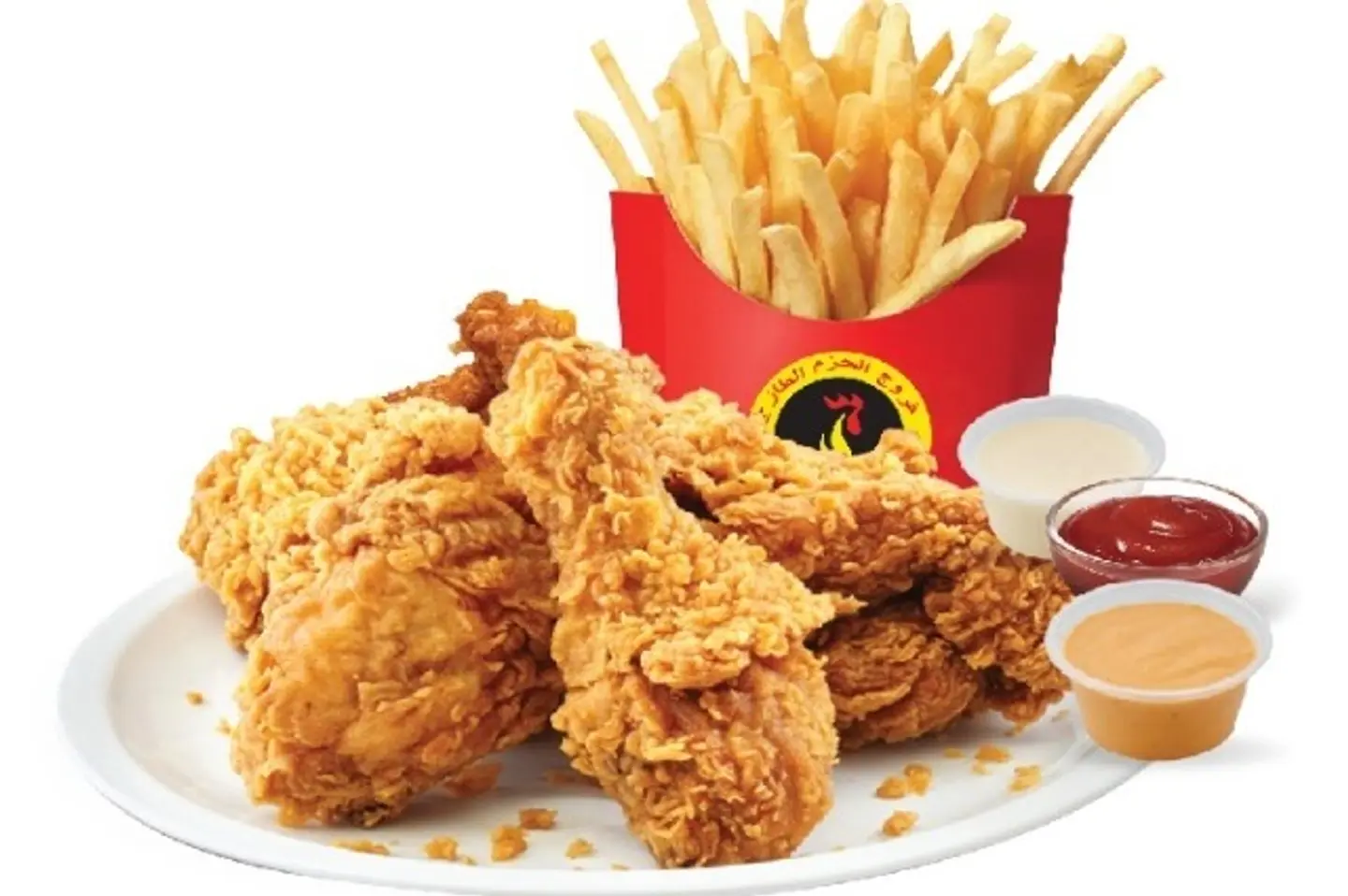 Broasted Chicken