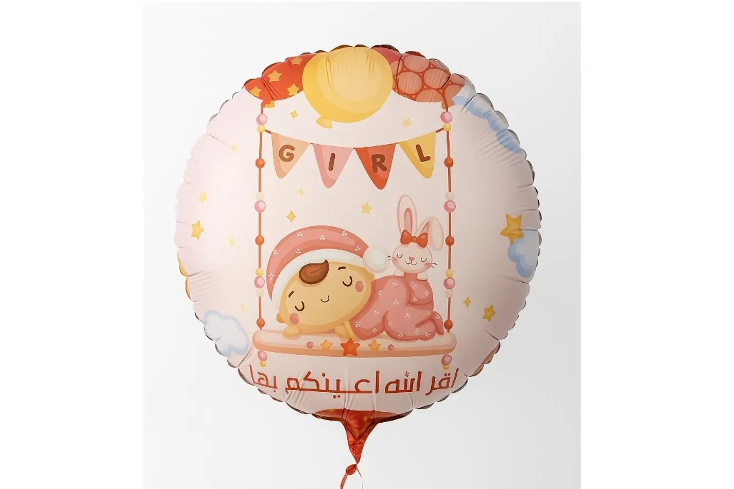 بالون قصدير لمولودة بنت