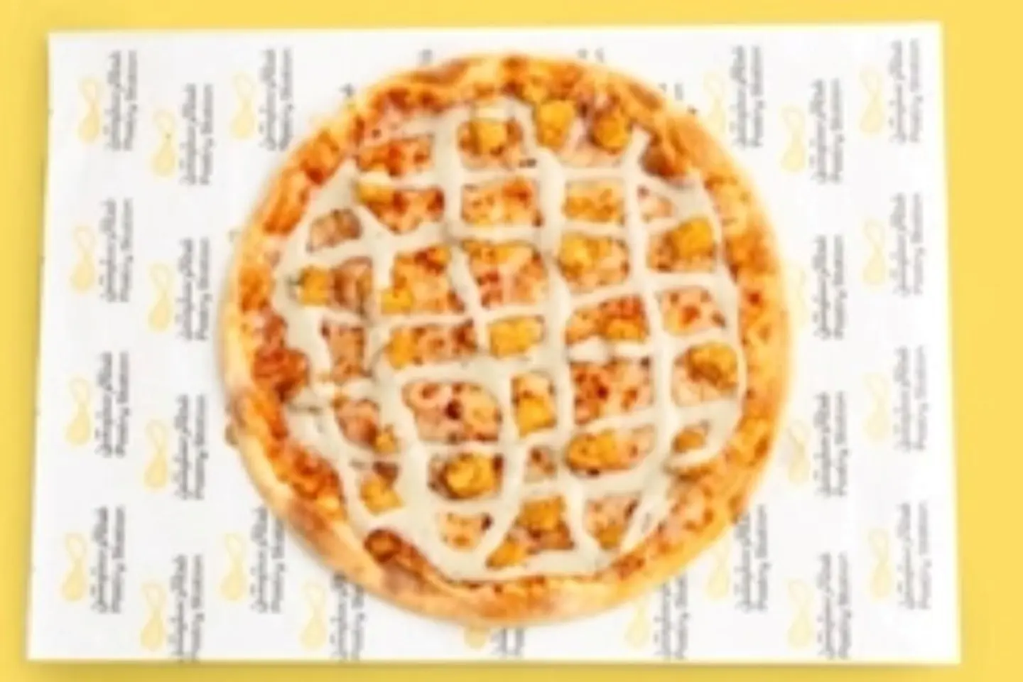 بيتزا رانــش دجاج - كبير