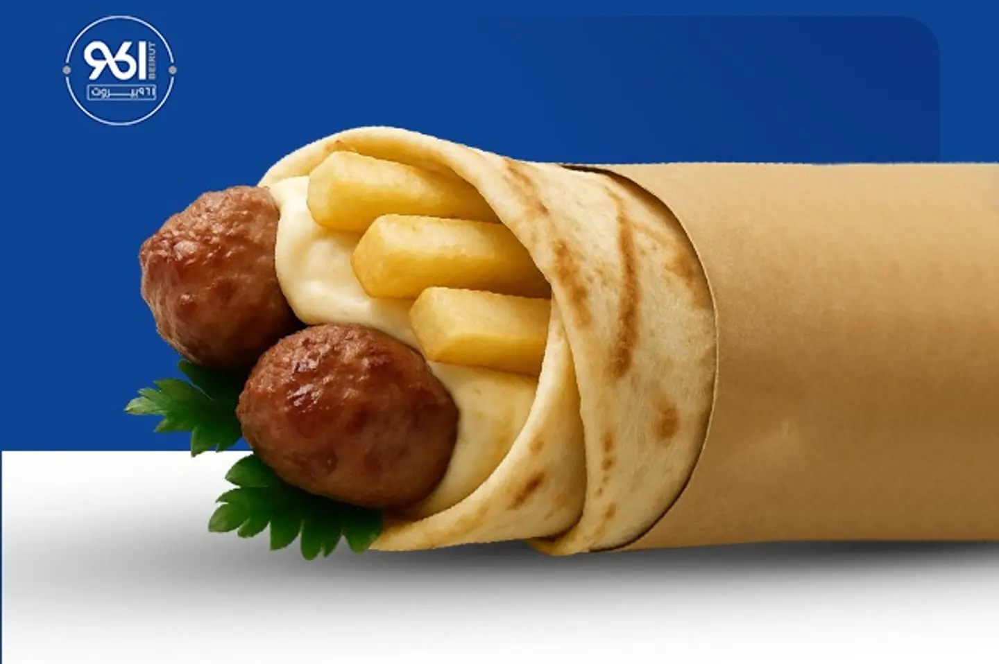 Chicken Kafta Sandwich