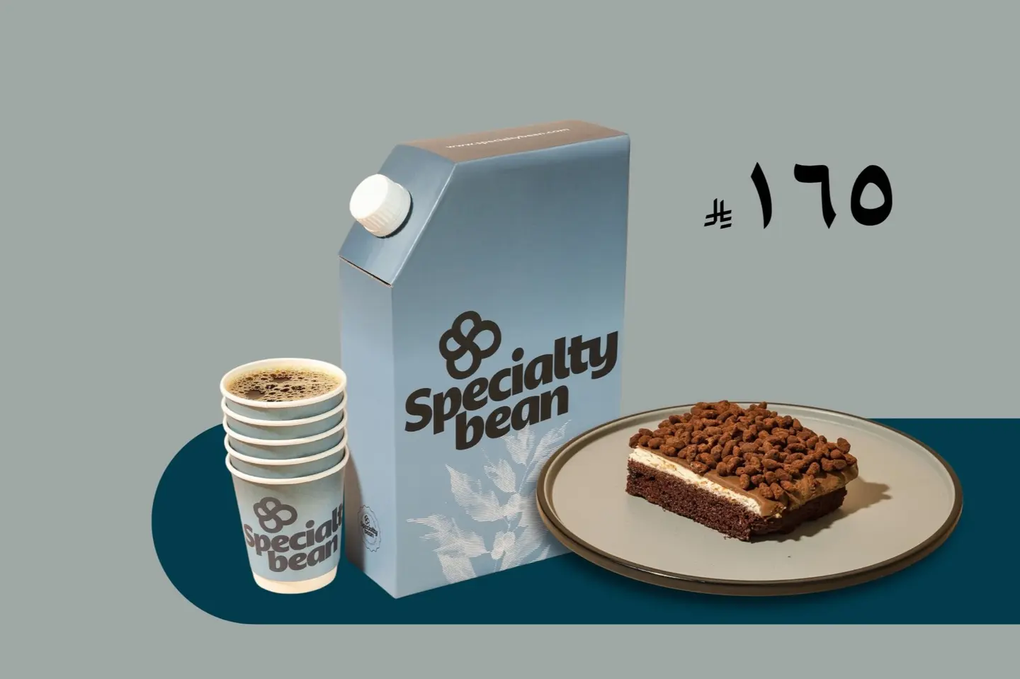 Coffee Box 1 L With 4pcs Dessert