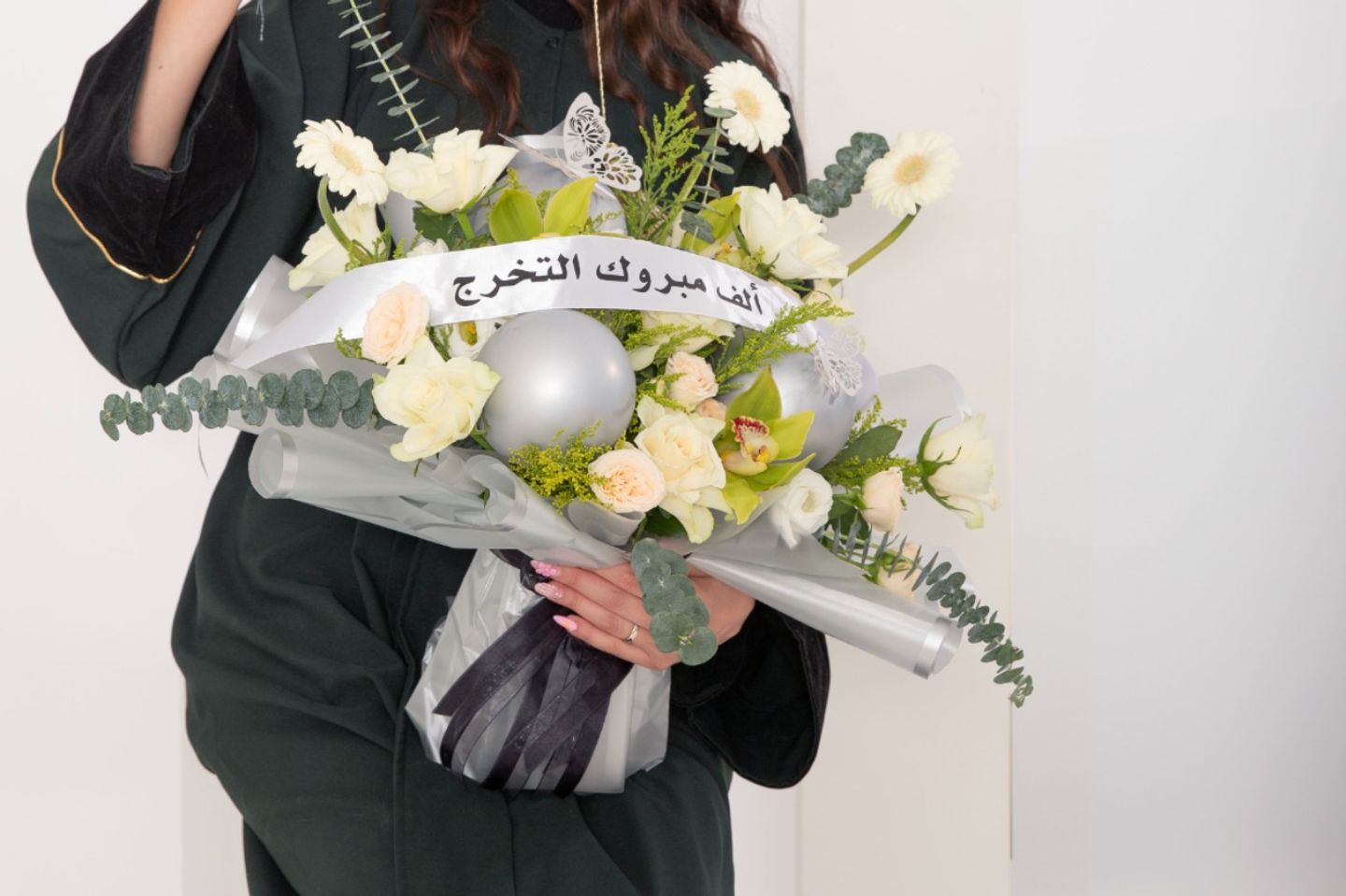 باقة ألف مبروك التخرج