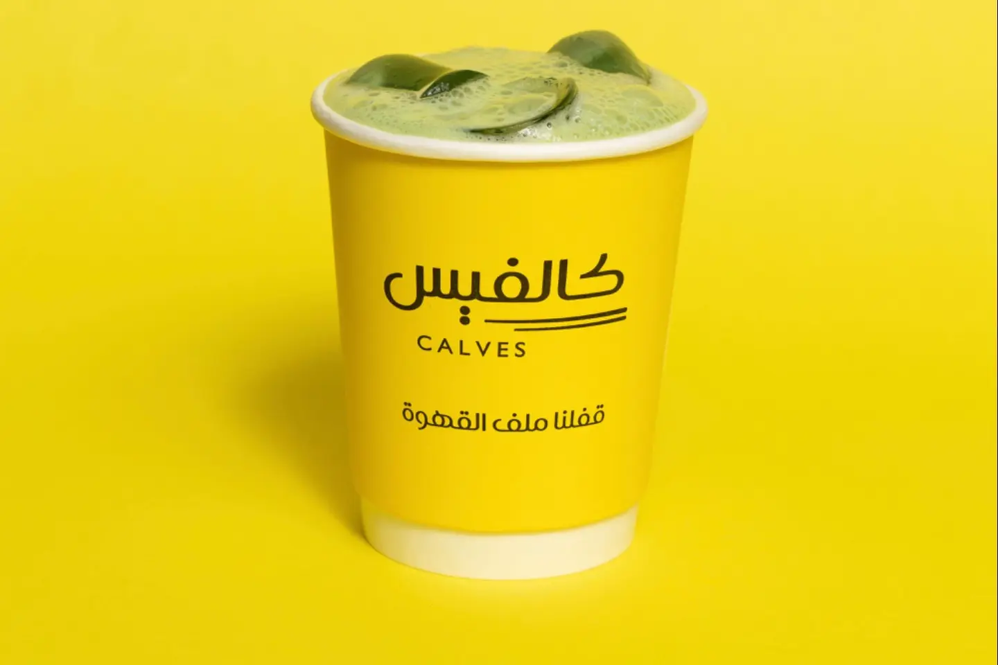 Matcha