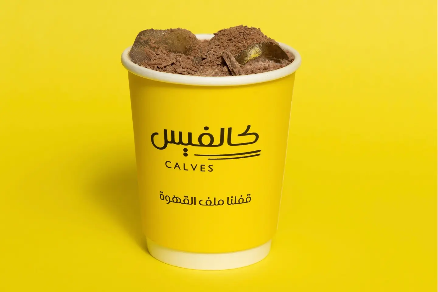 Ice Chocolate
