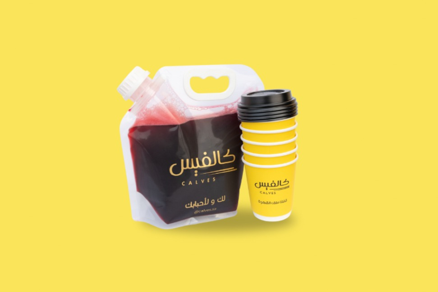 Karkadeh Box 7 Cup