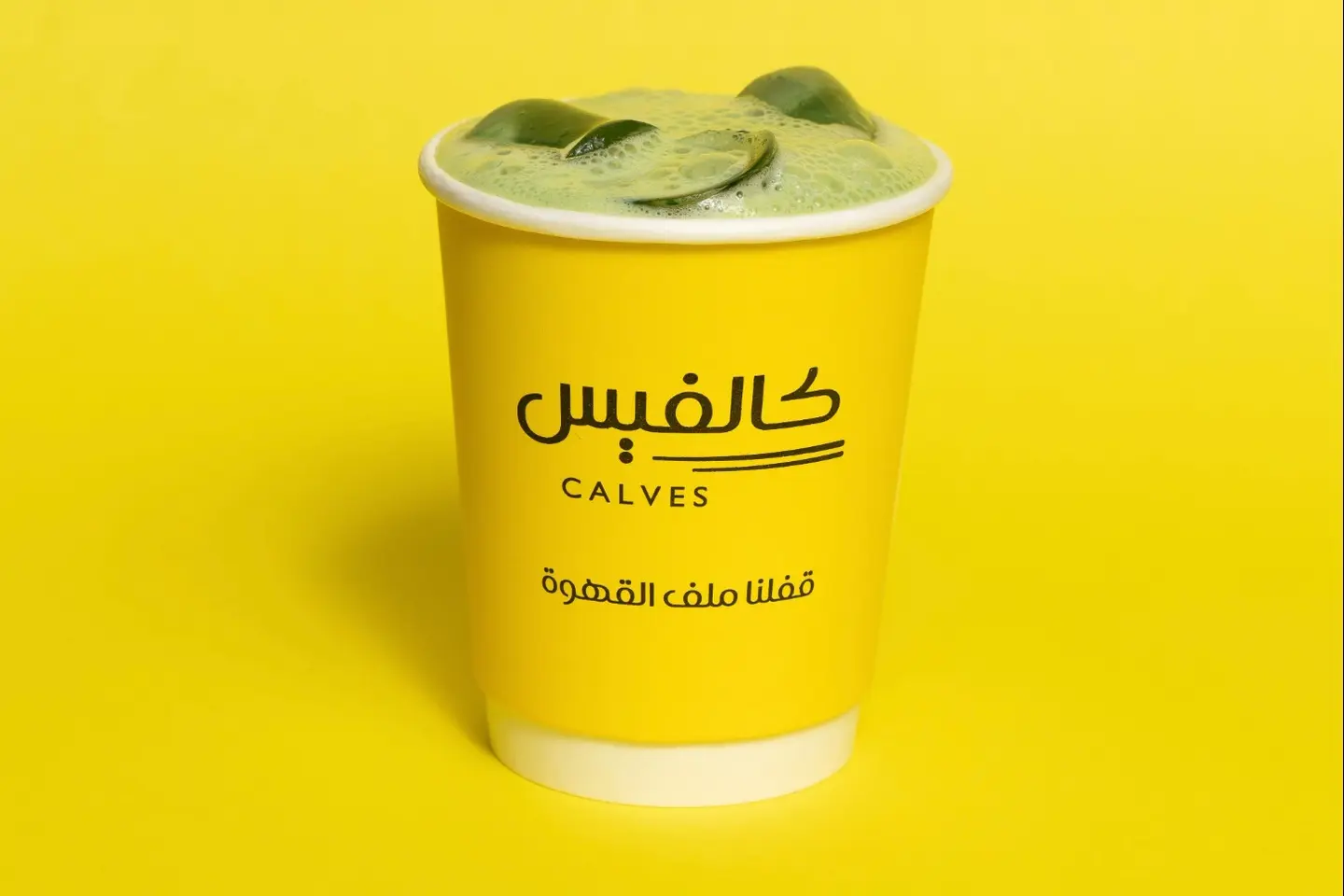 ماتشا