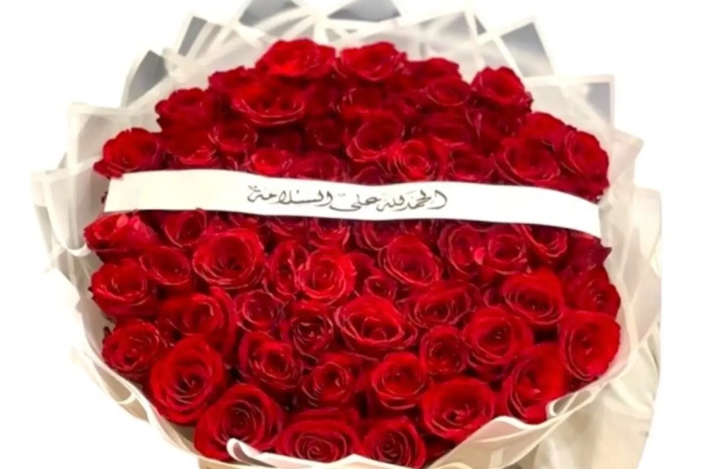 باقات ورد فخمه وردة جوري