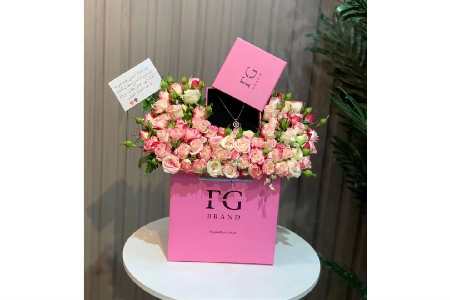 Fg Chain With Roses 5