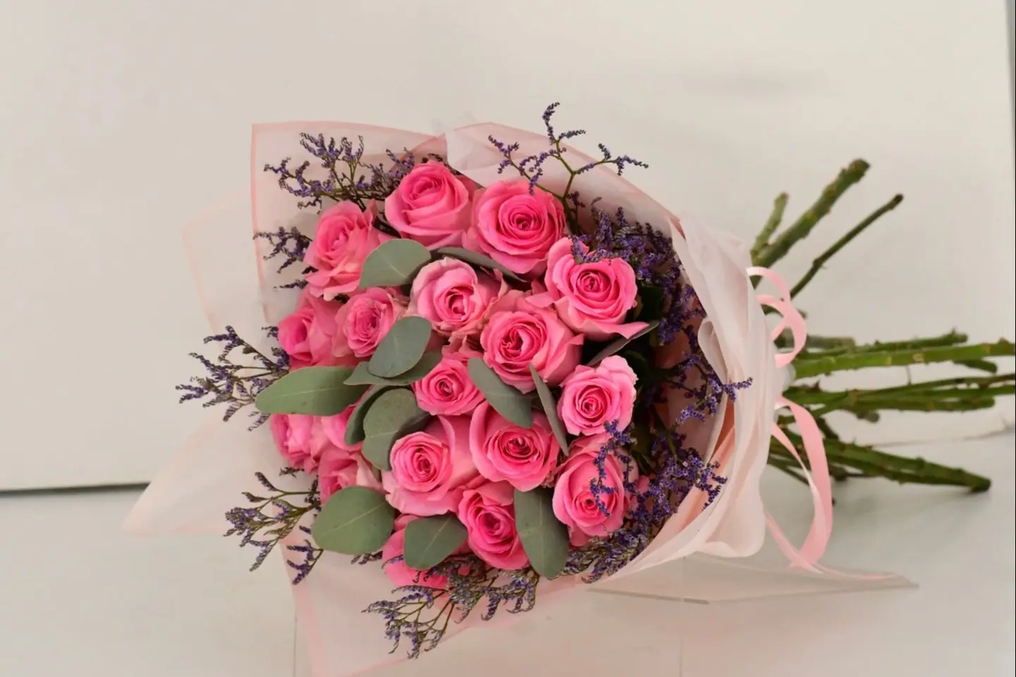 باقة السعادة