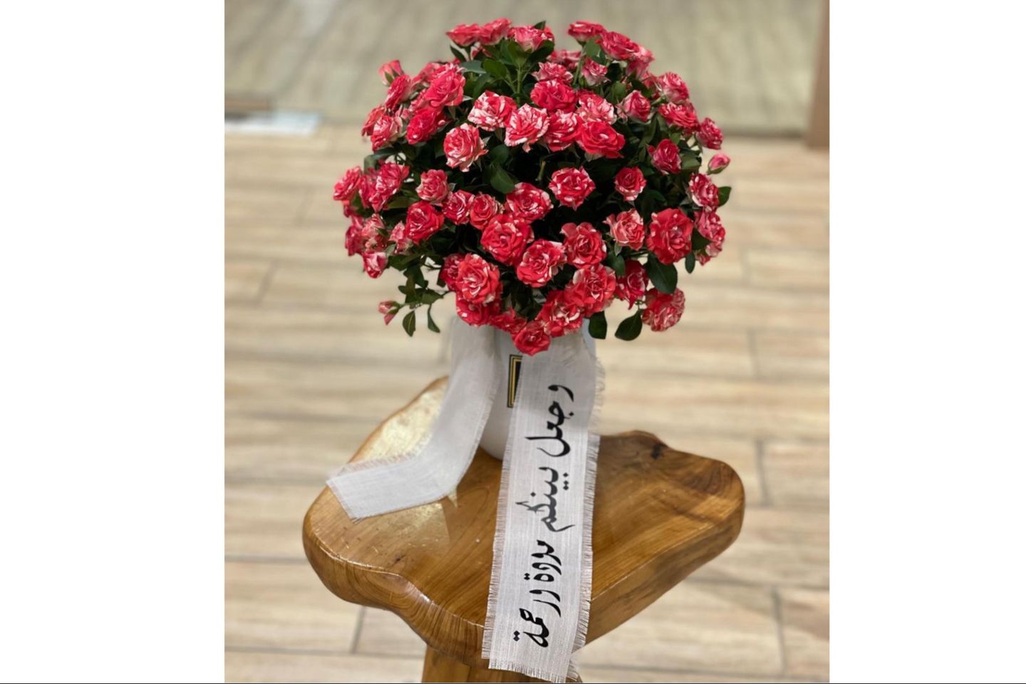 Vase Of The Scent Of Love