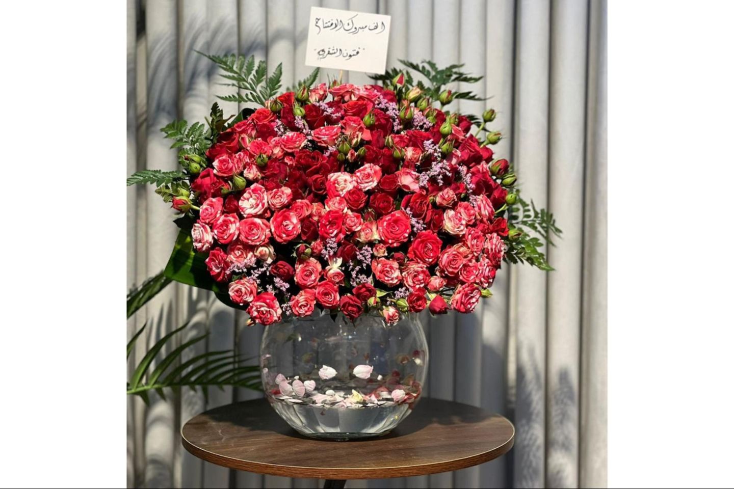 Vase Of Affection