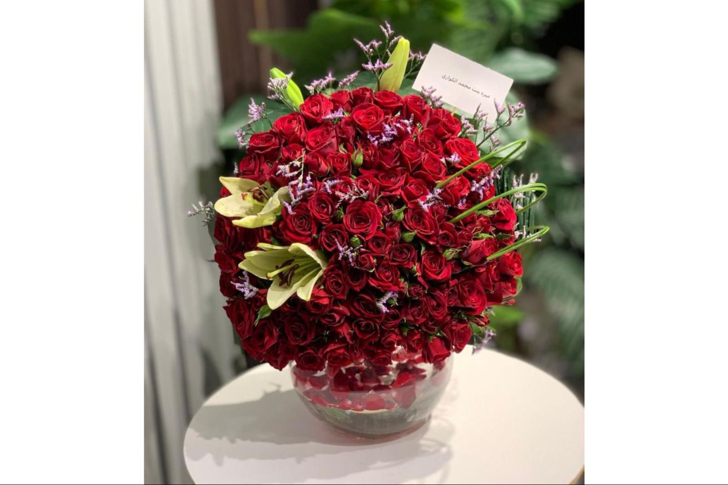 Love Vase