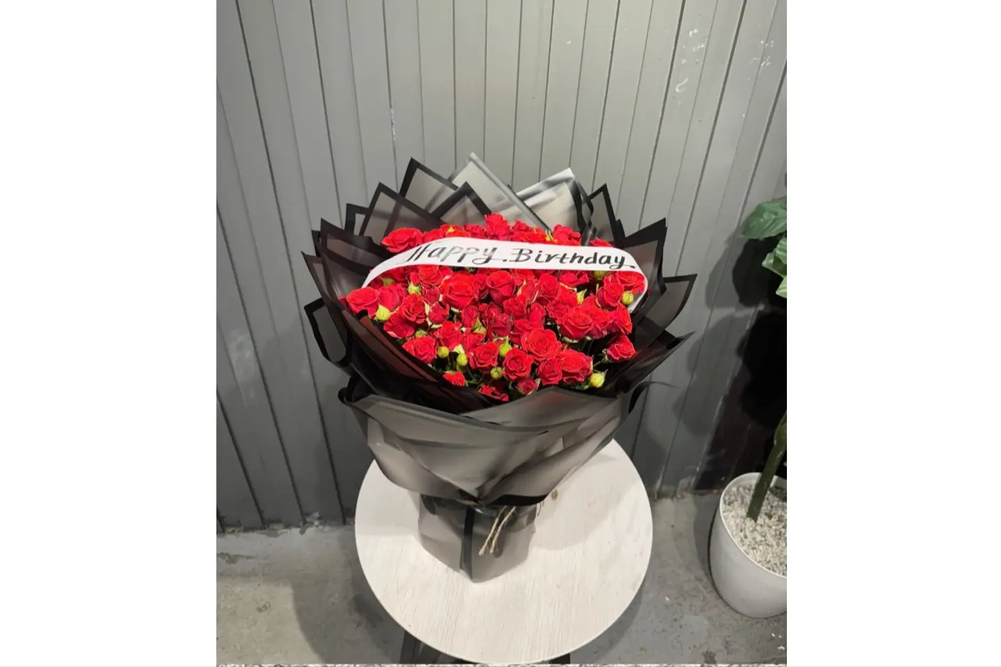 باقة الجمال