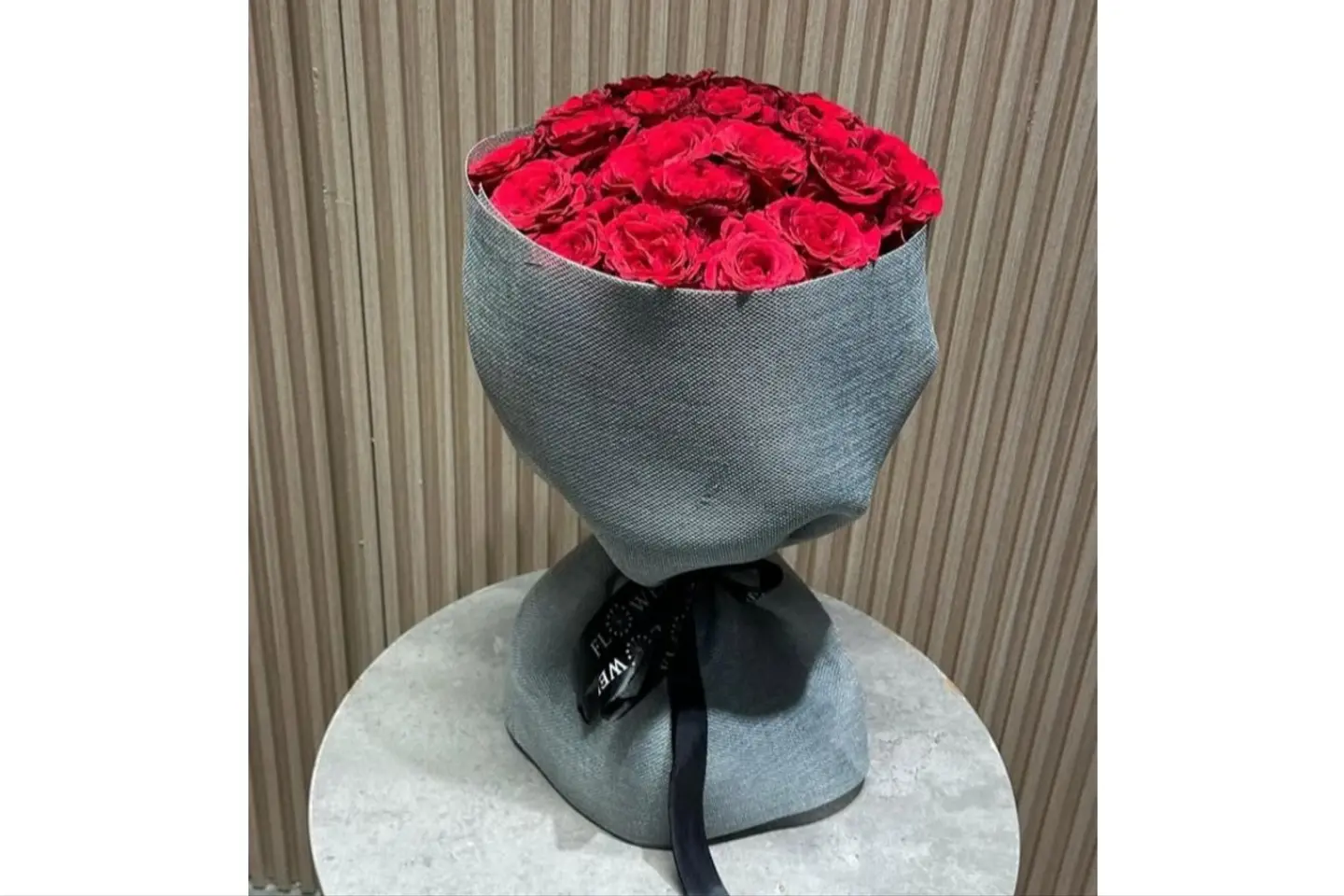 باقة السلامة