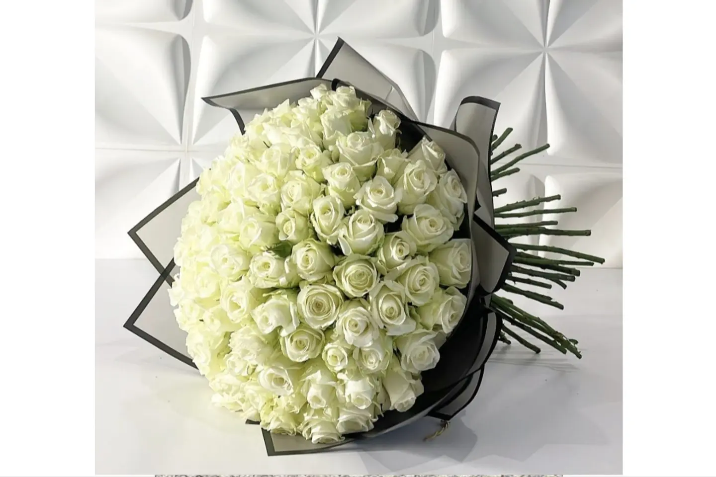 باقة الصفاء