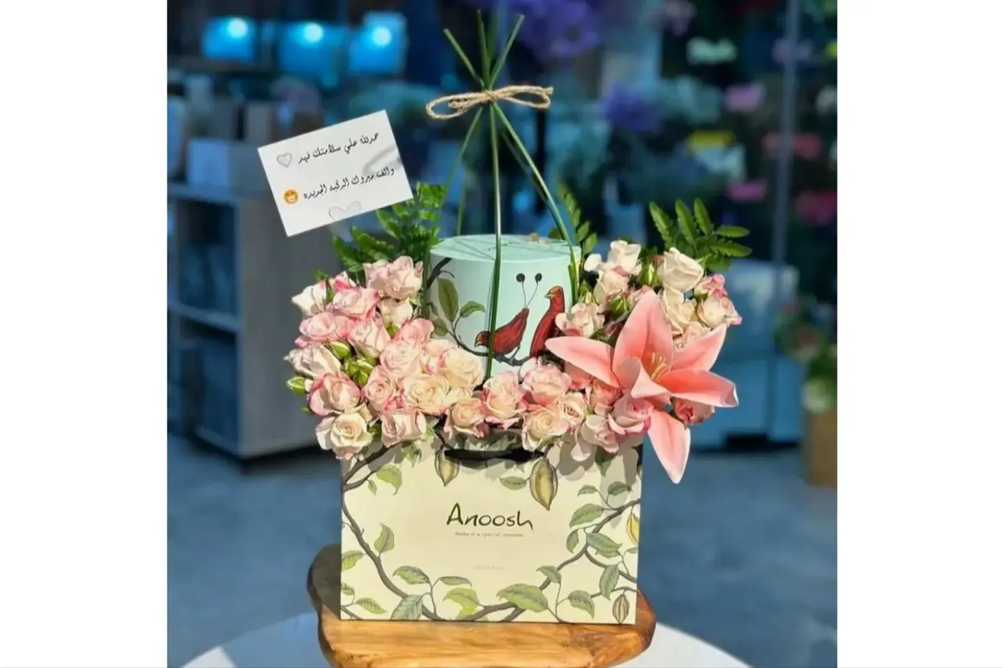 شوكلاتة انوش