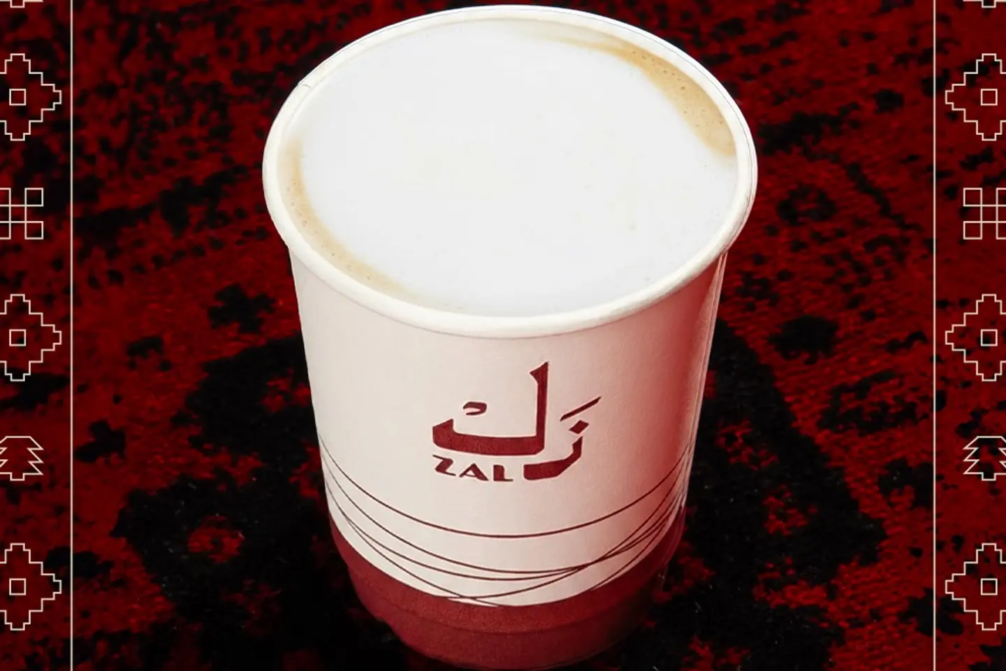 Latte