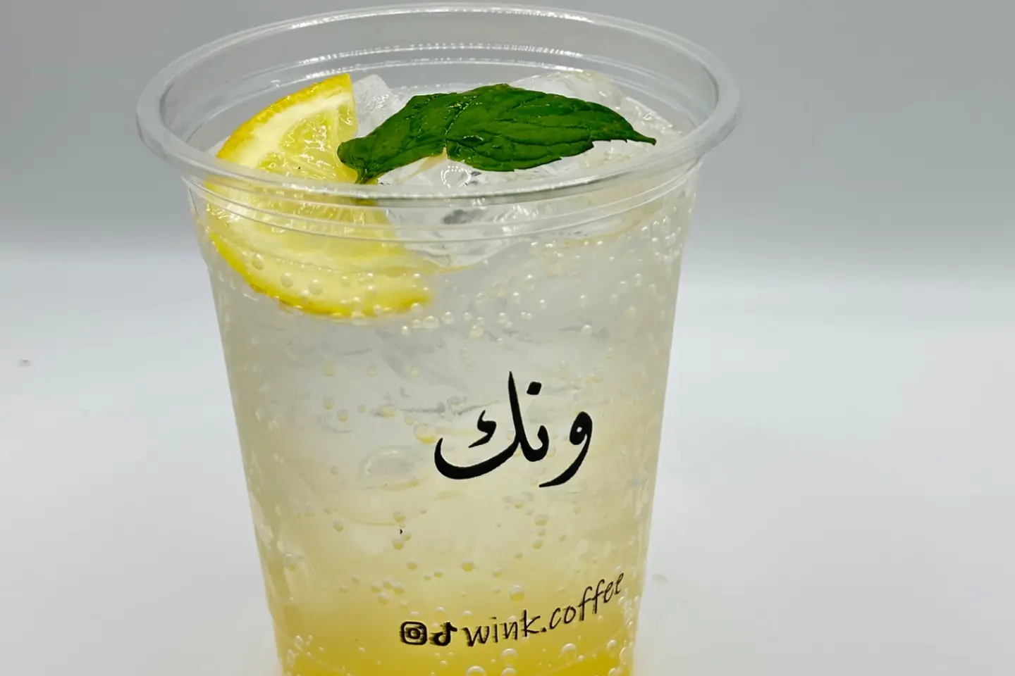 باشن فروت