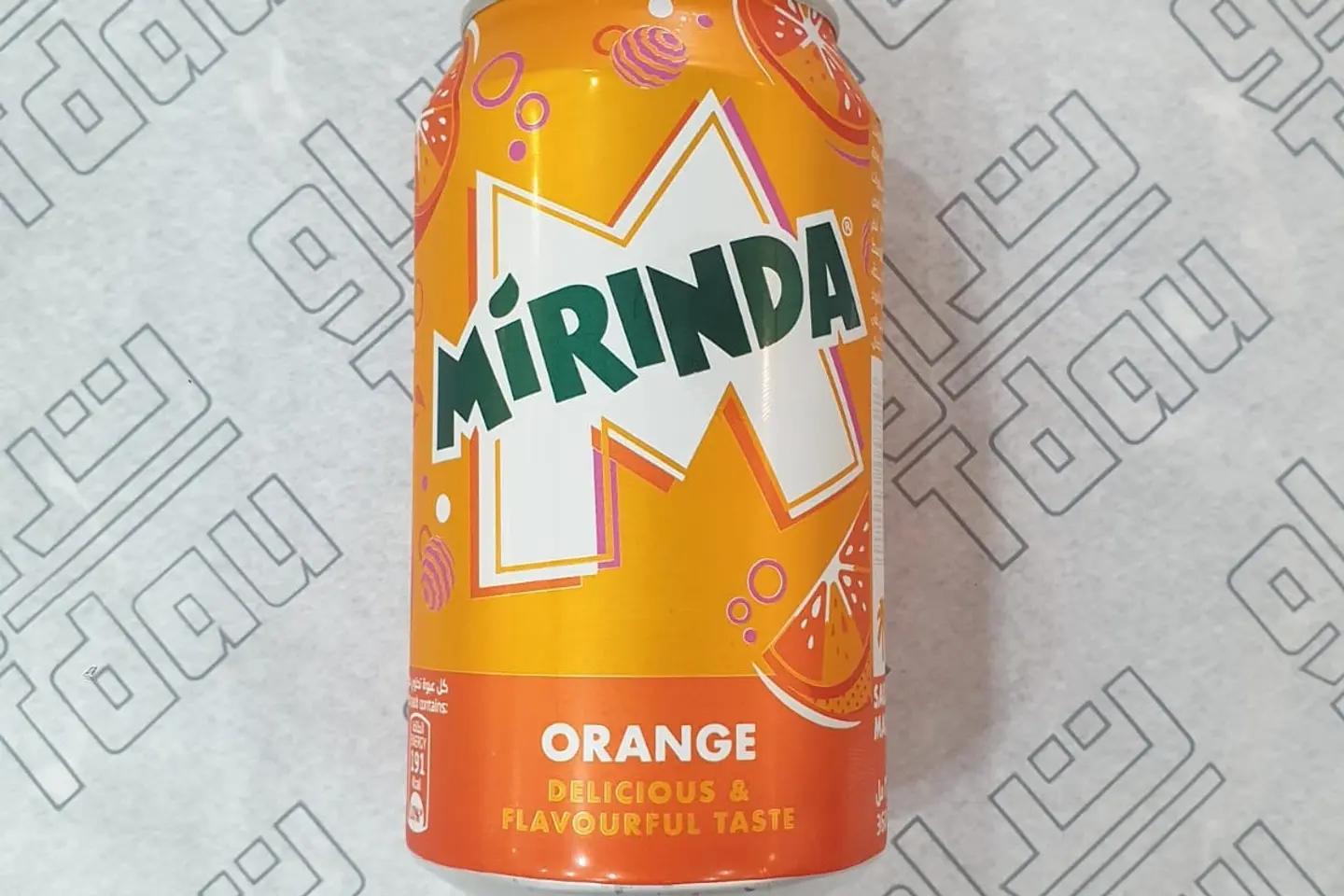 Miranda Orange