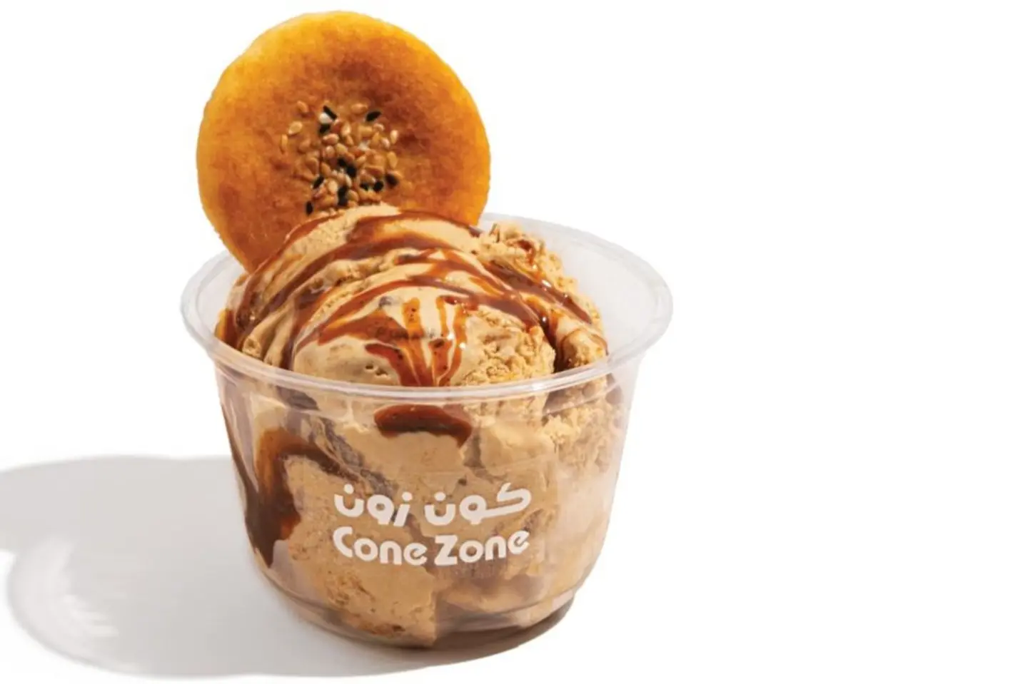 سنداي القهوة والتمر السعودي