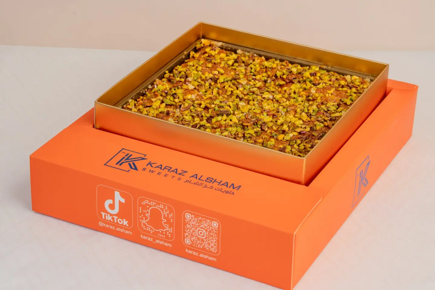 Basbousa With Nuts