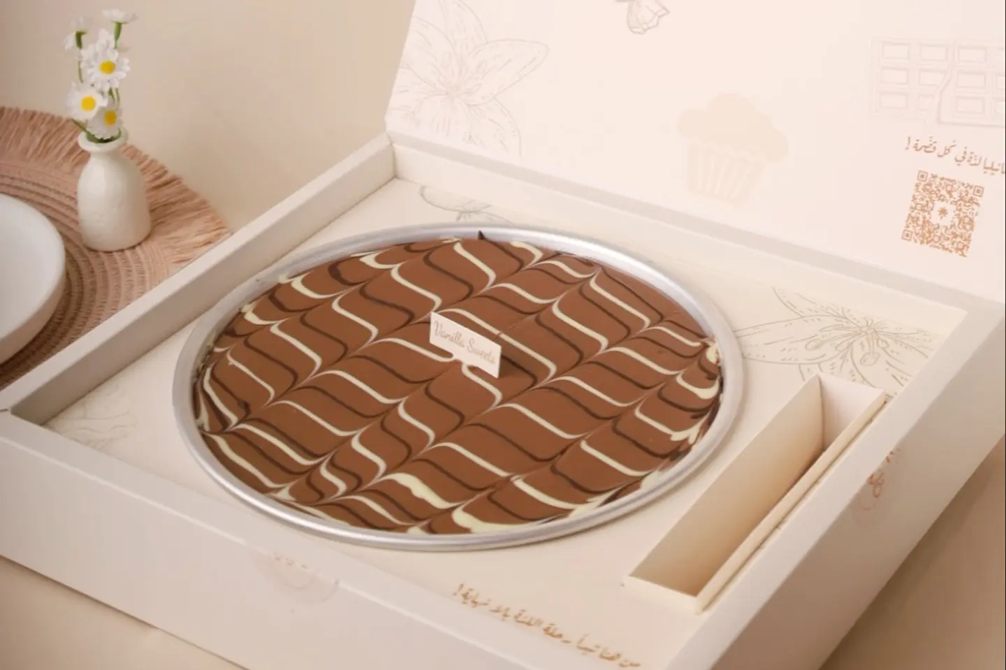 لافا شوكولاتة كيك