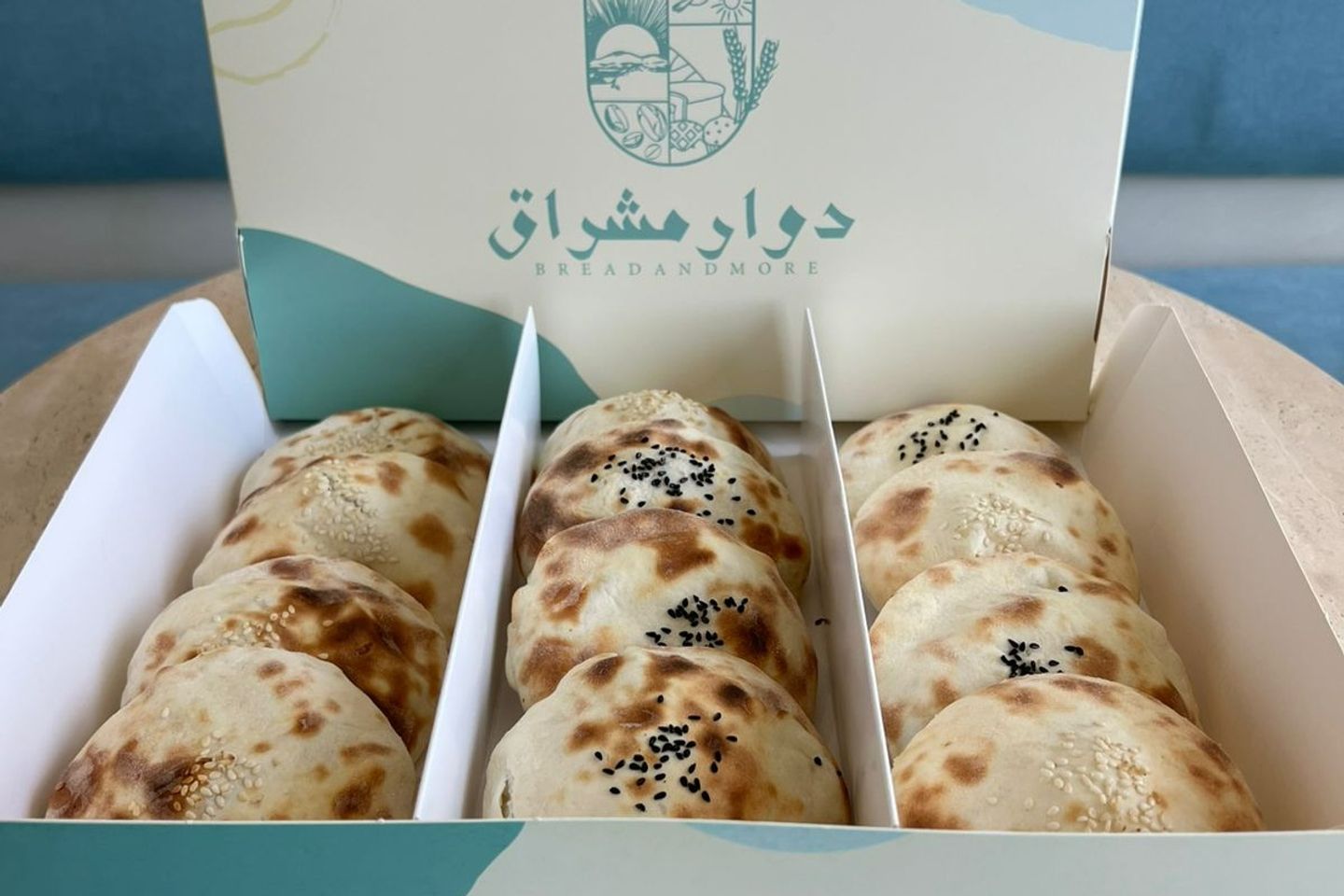 Box Mishraq Sandwish