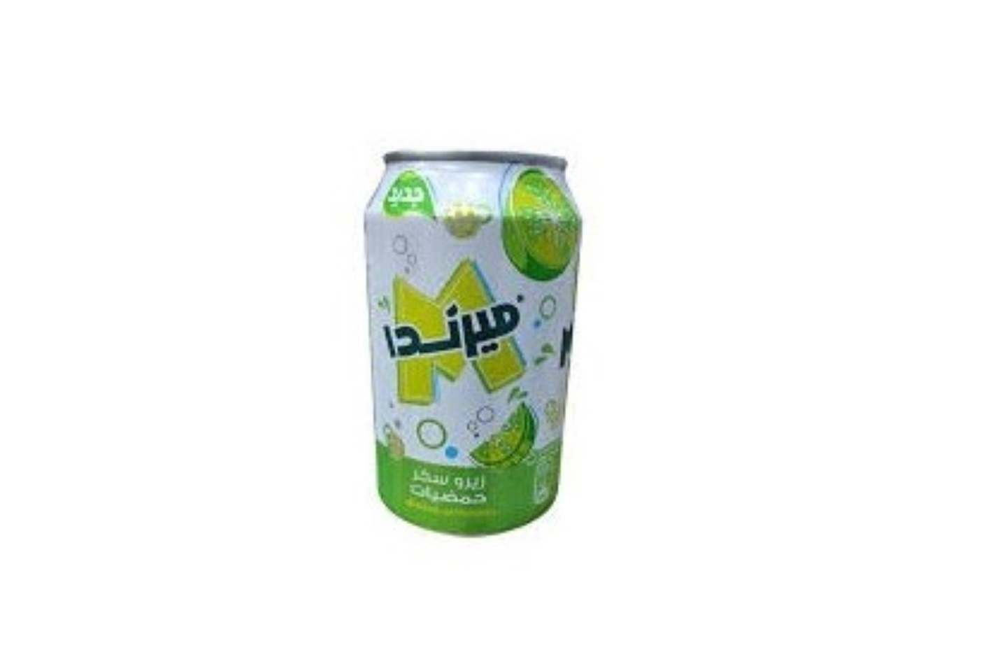 Mirinda Citrus Diet
