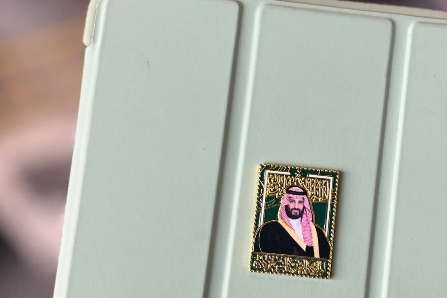 ستيكر معدن لولي العهد