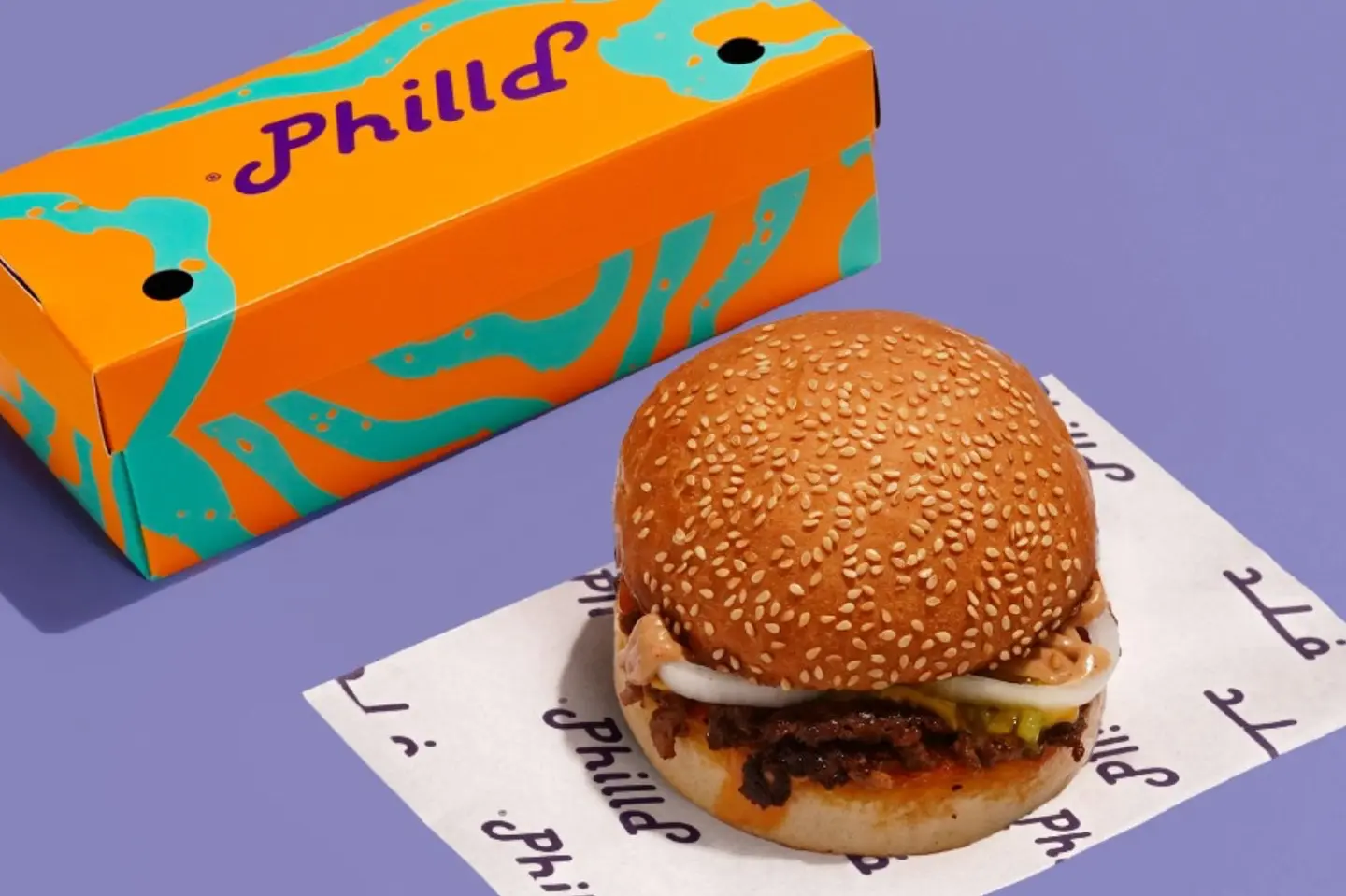 سماش برجر وجبة