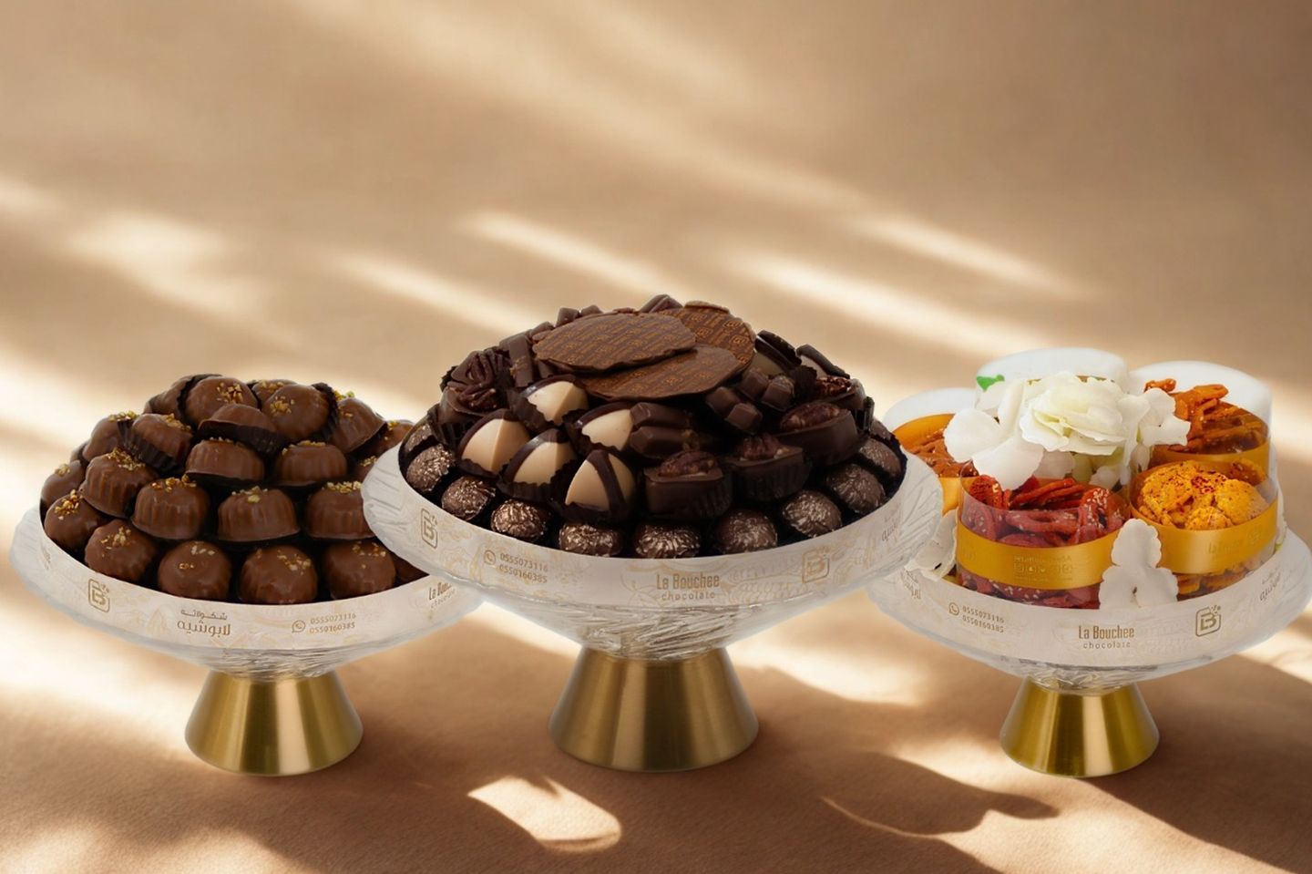 باقة رواق الفضية