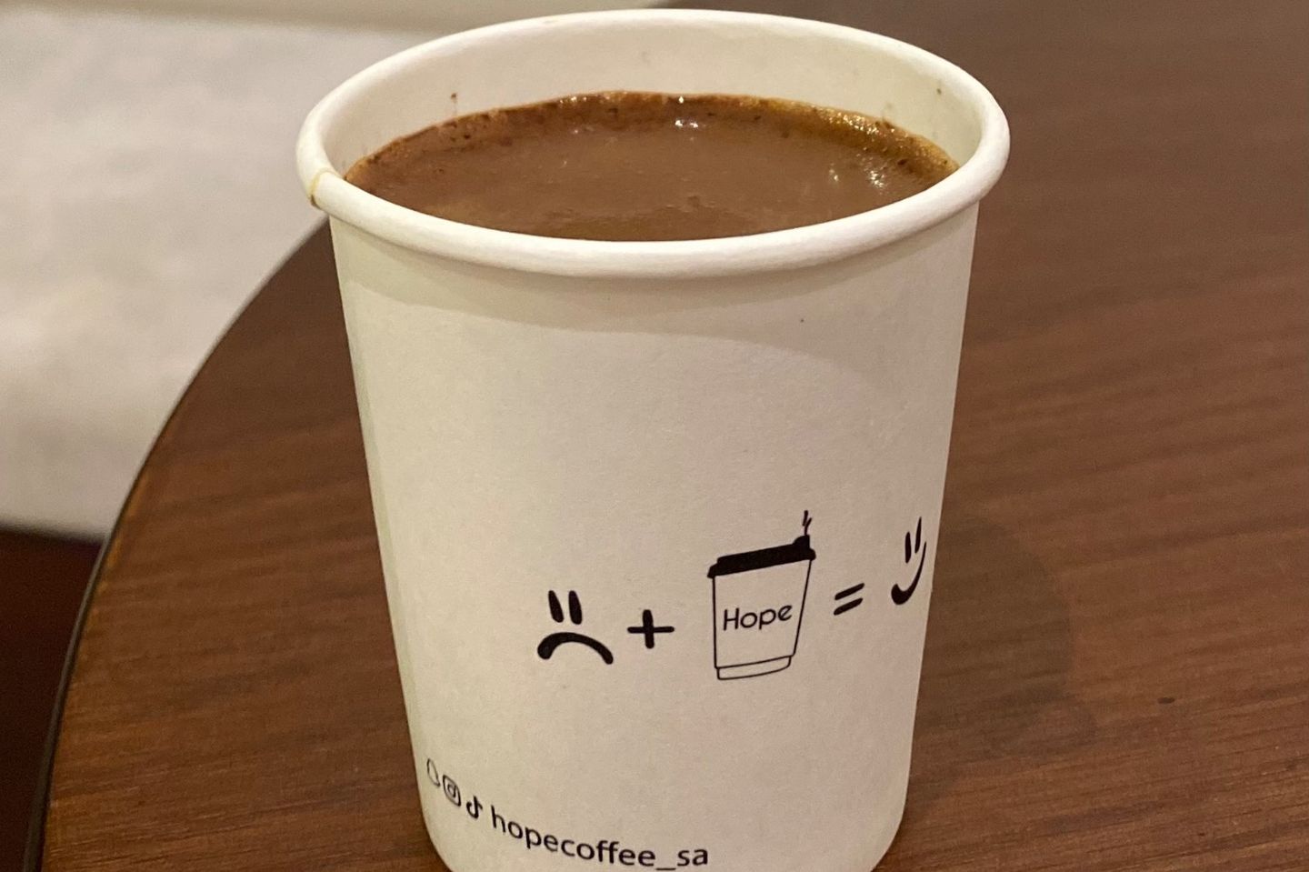 قهوة تركية