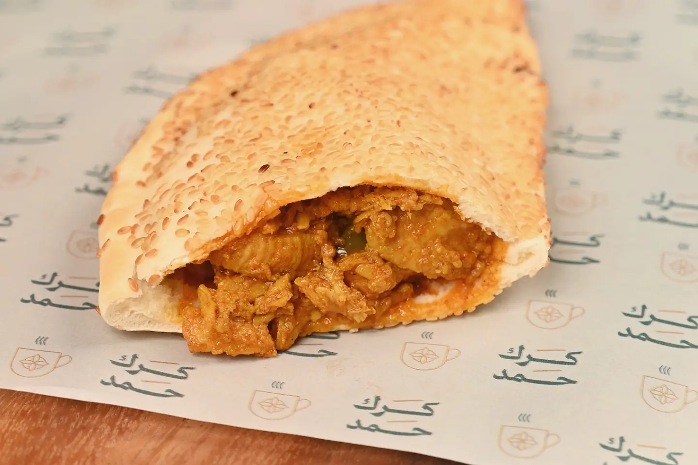 كعك دجاج
