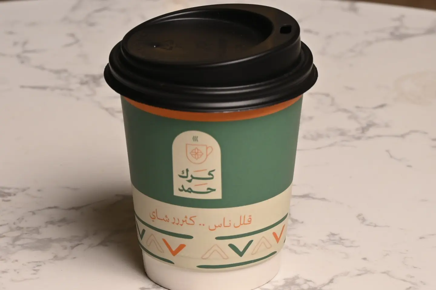 شاي كرك كوب ورقي