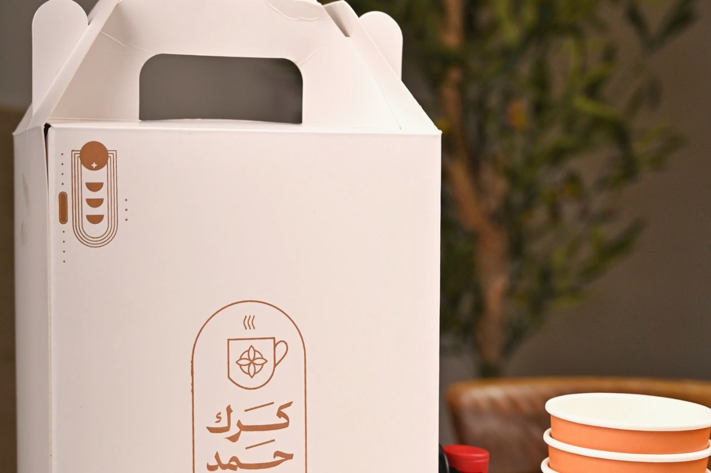 شاي أحمر براد