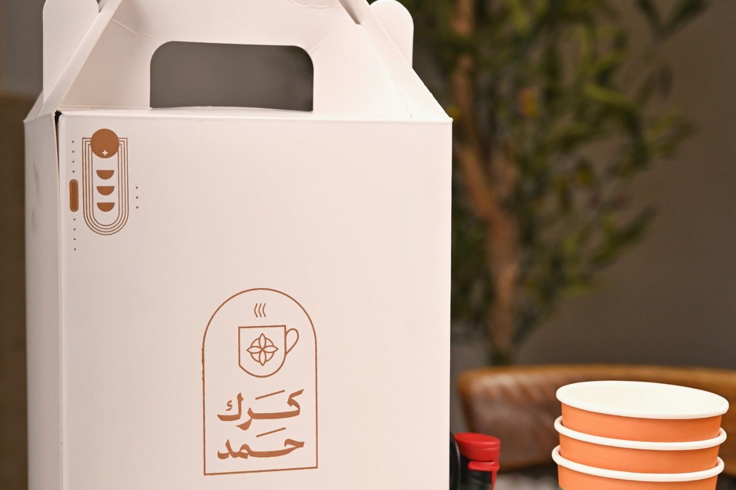 قهوة سعودي دلة
