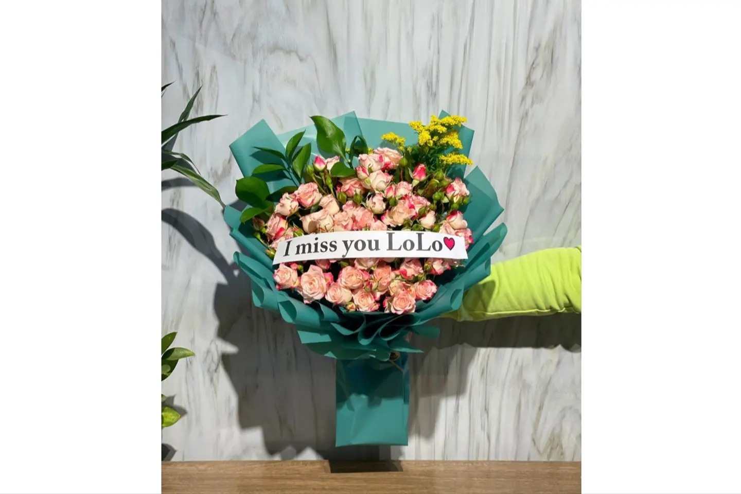 باقة اشتاق اليك