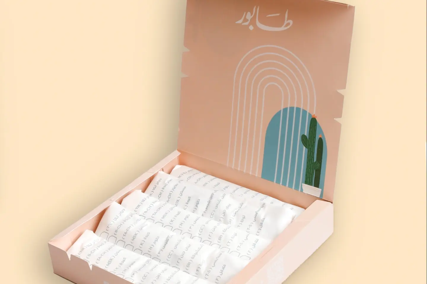 بوكس الصرفة صامولي