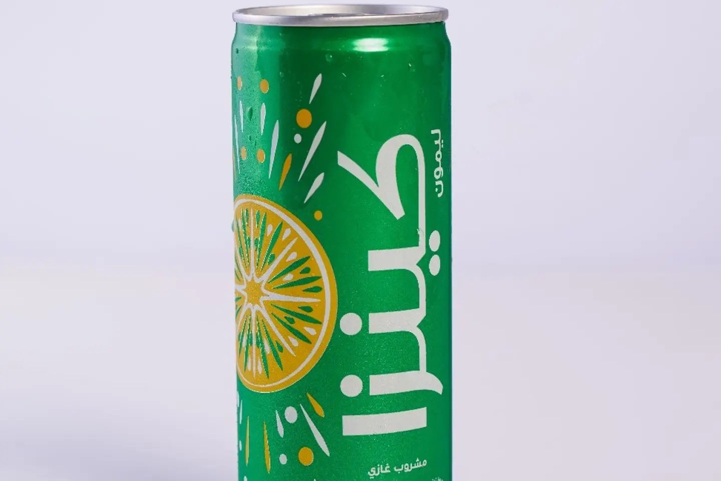 كينزا ليمون