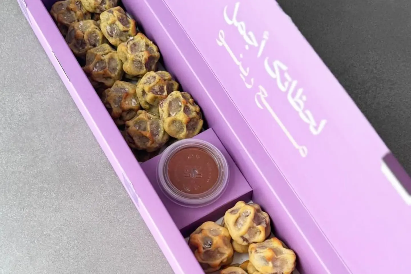 Cookie Bites