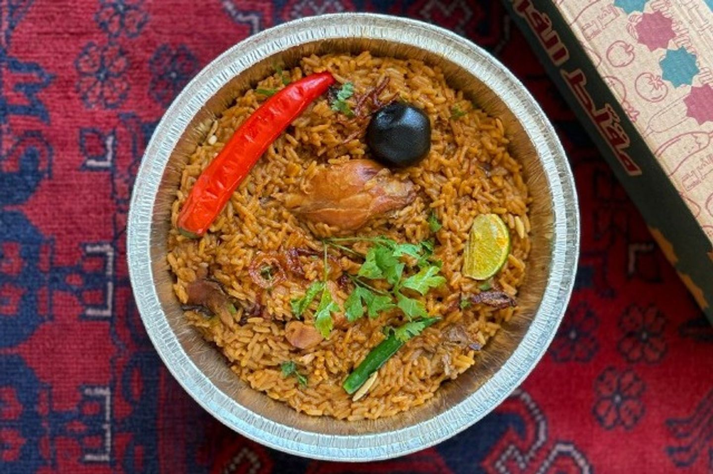 كبسة الشيف