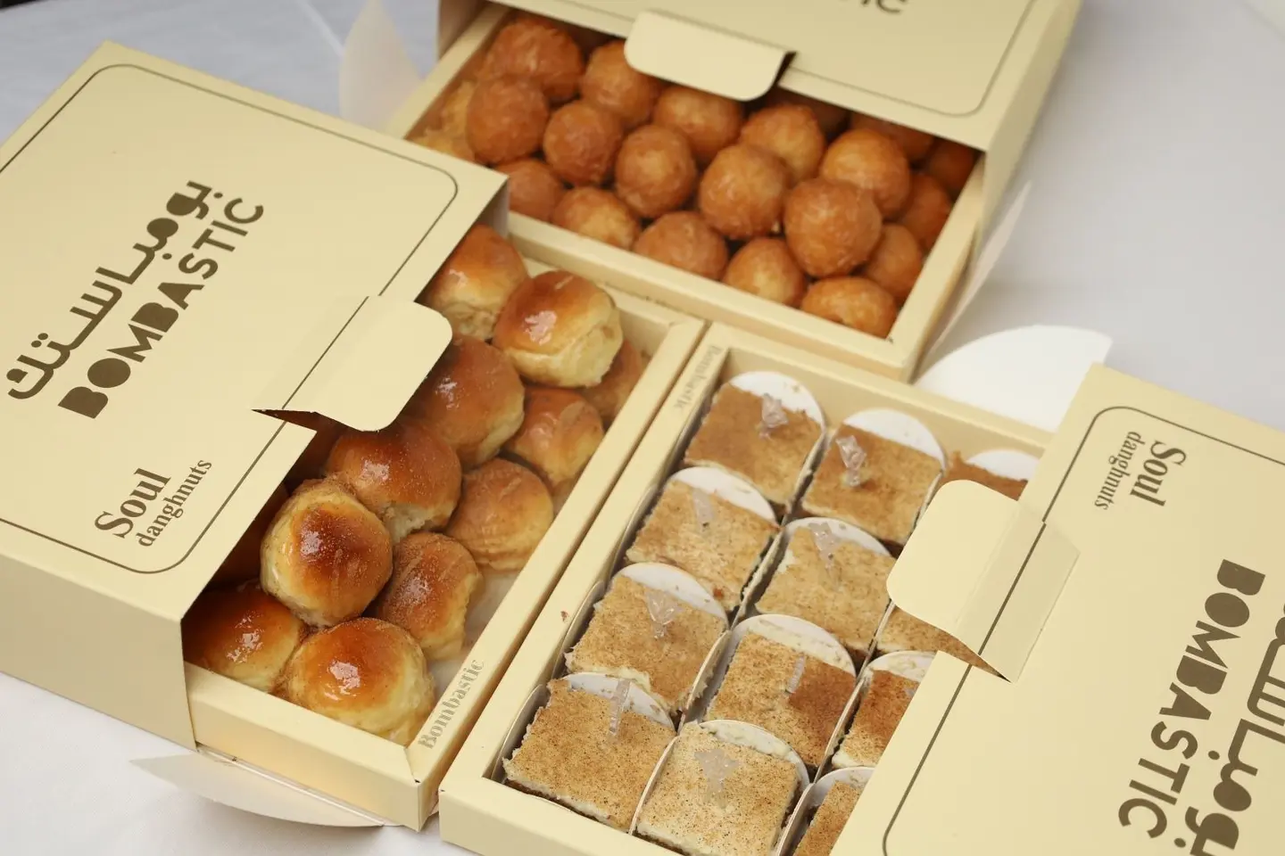 عرض تشكيلة ثلاث بكسات فاخر