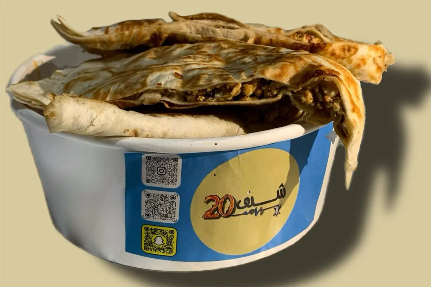 كساديا بيض واجبان