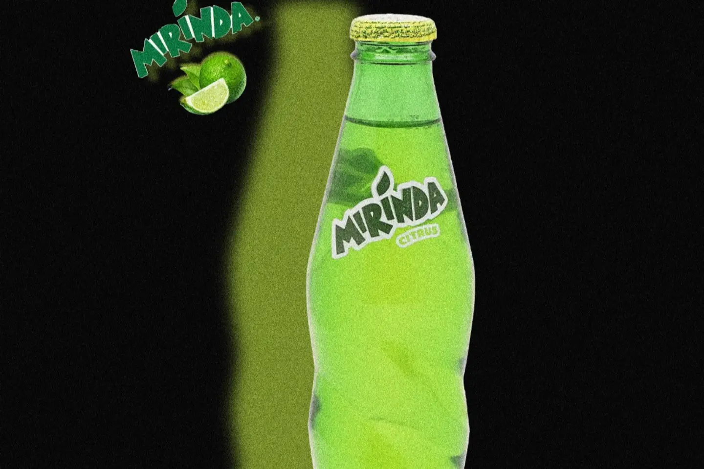 ميراندا حمضيات