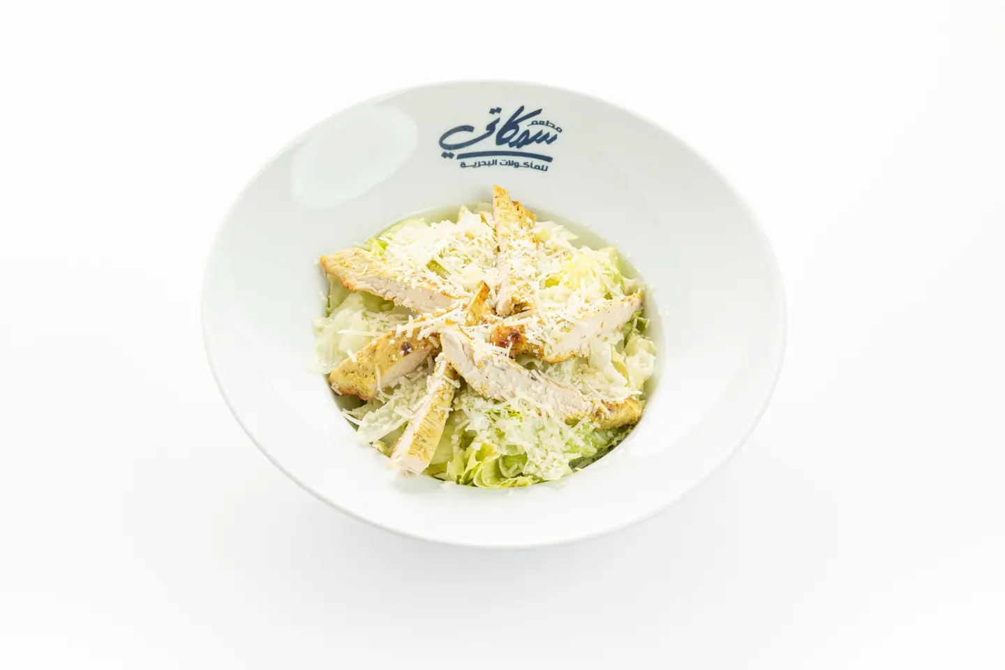 Chicken Caesar Salad